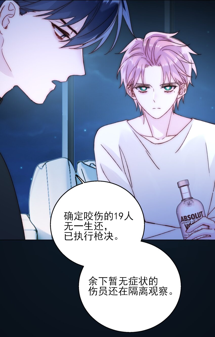 060 怎么不说话4