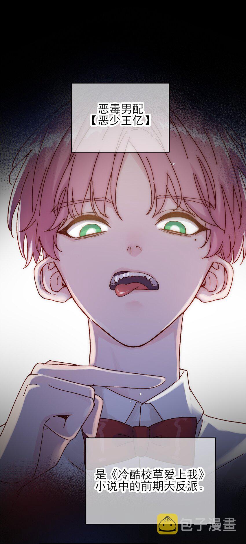028 原本应该是这样的1