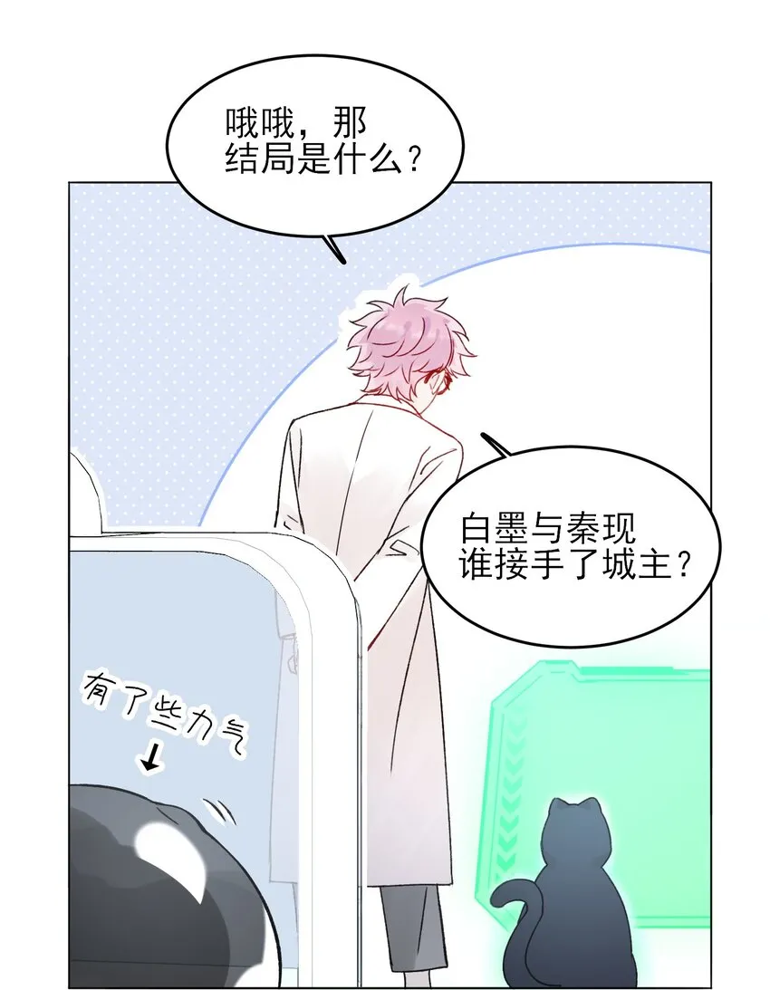 093 进到脑袋里了33