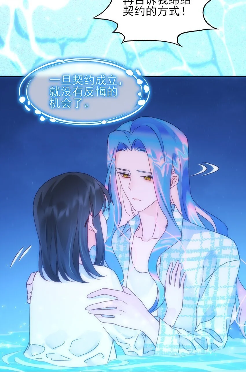 109 任务结束？27