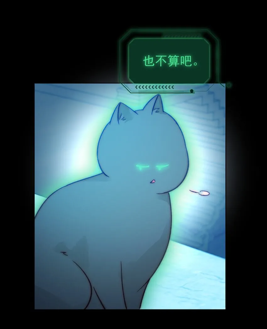 090 来世再见45