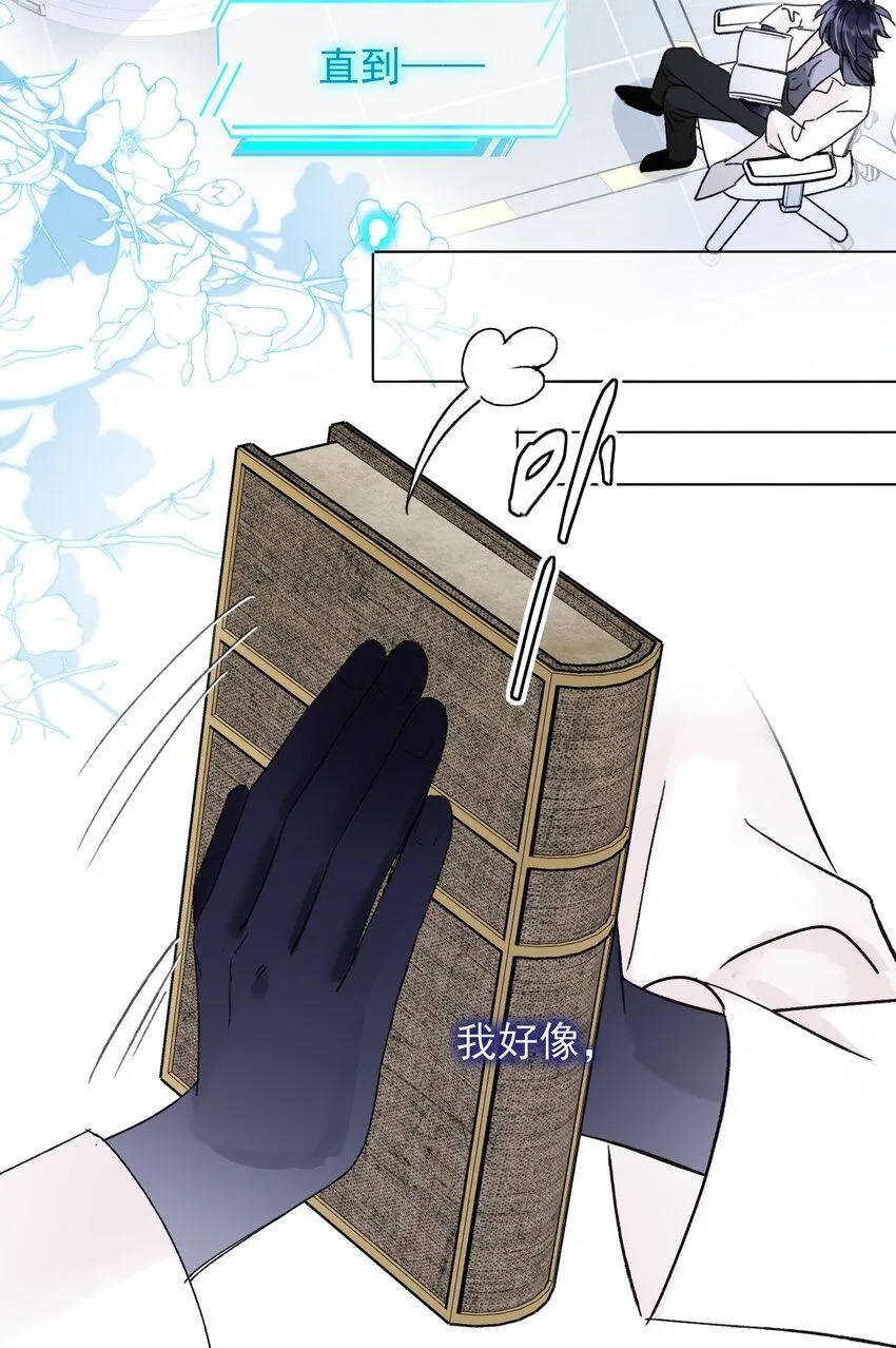 100 危机5