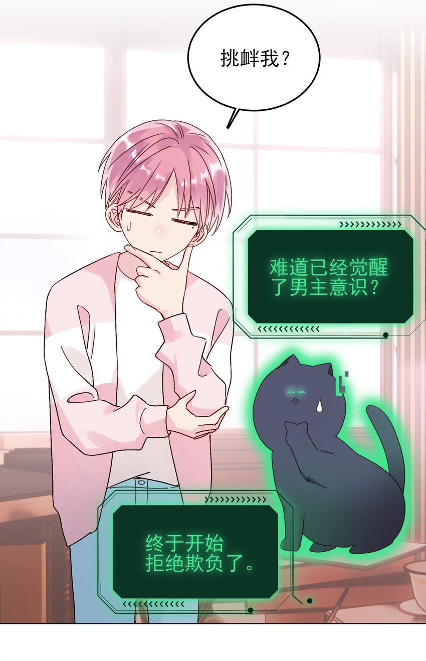 015 留下不该留下的31