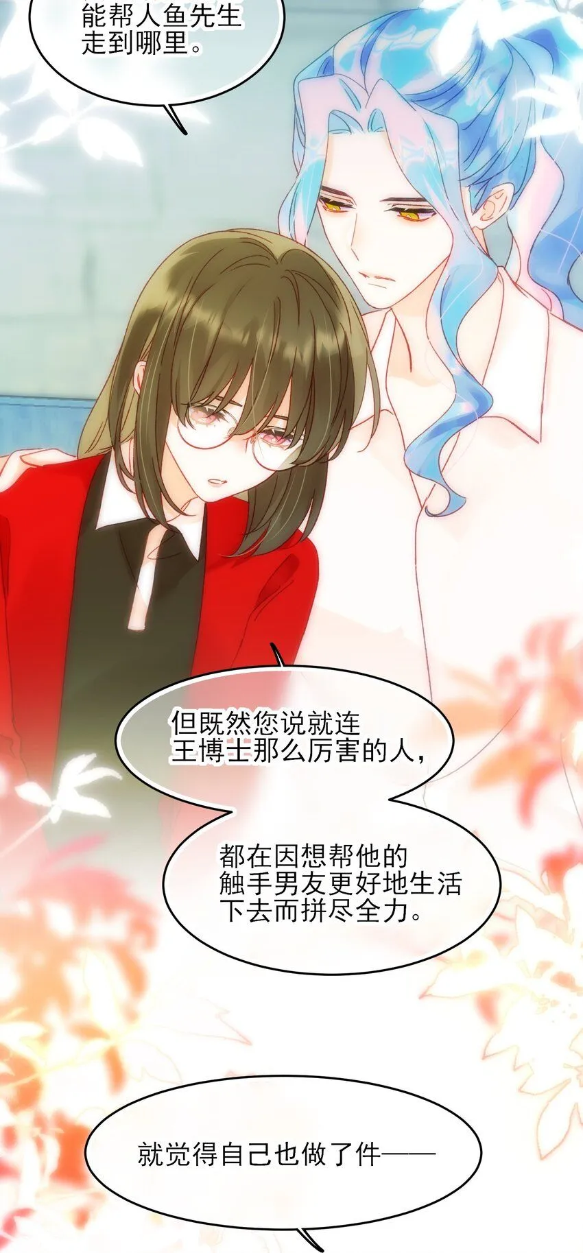 106 想试试吗？37