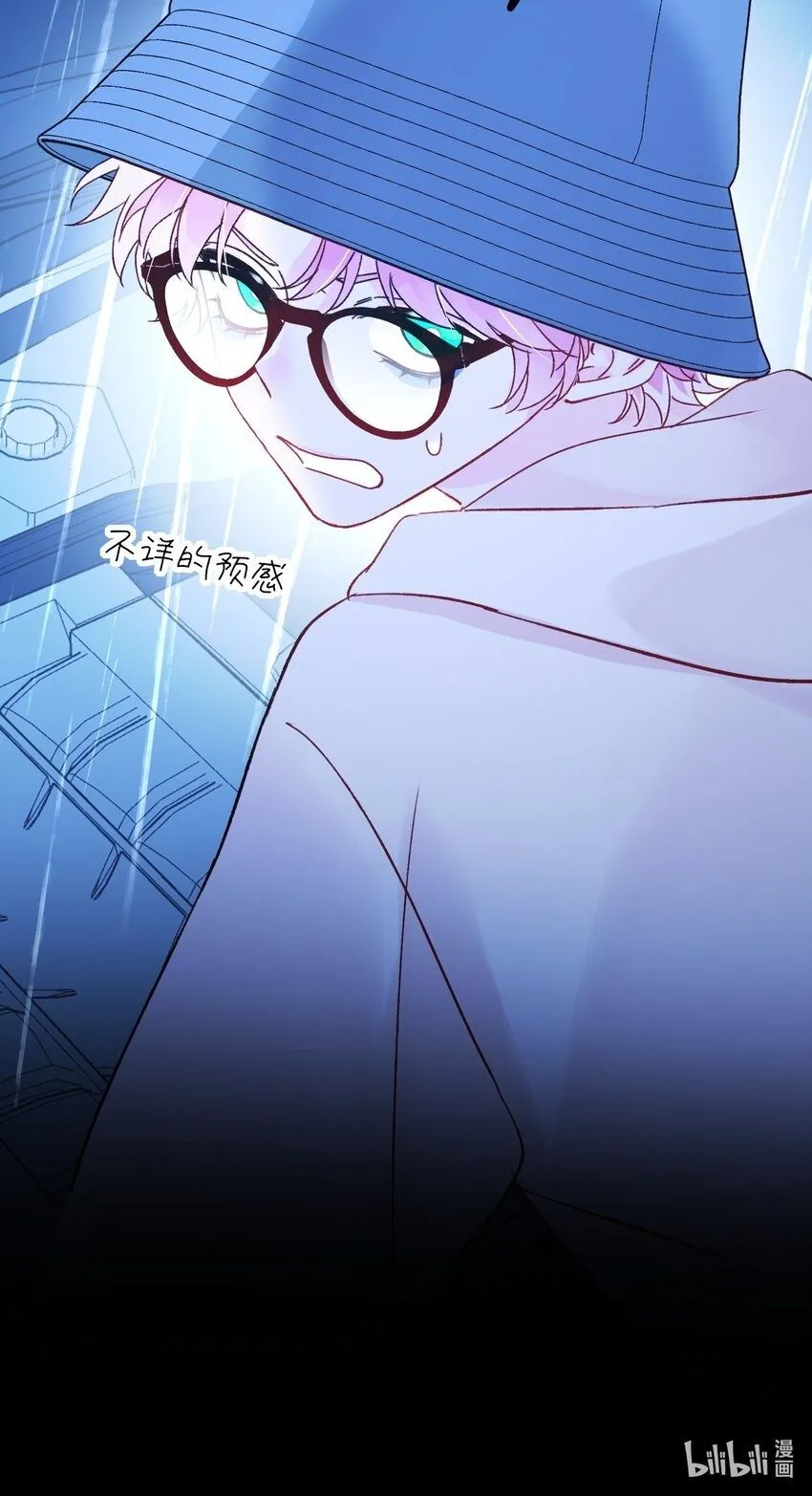 106 想试试吗？46