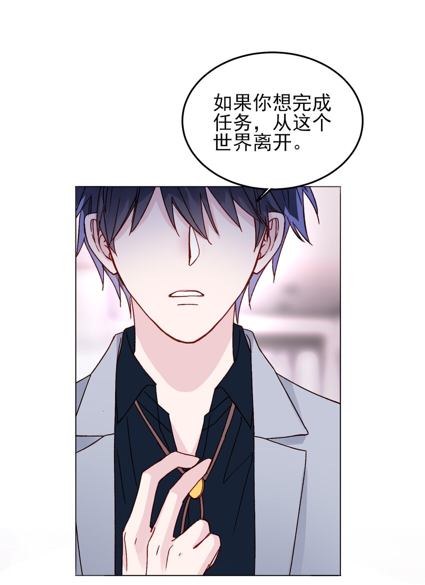 032 我可以帮忙24