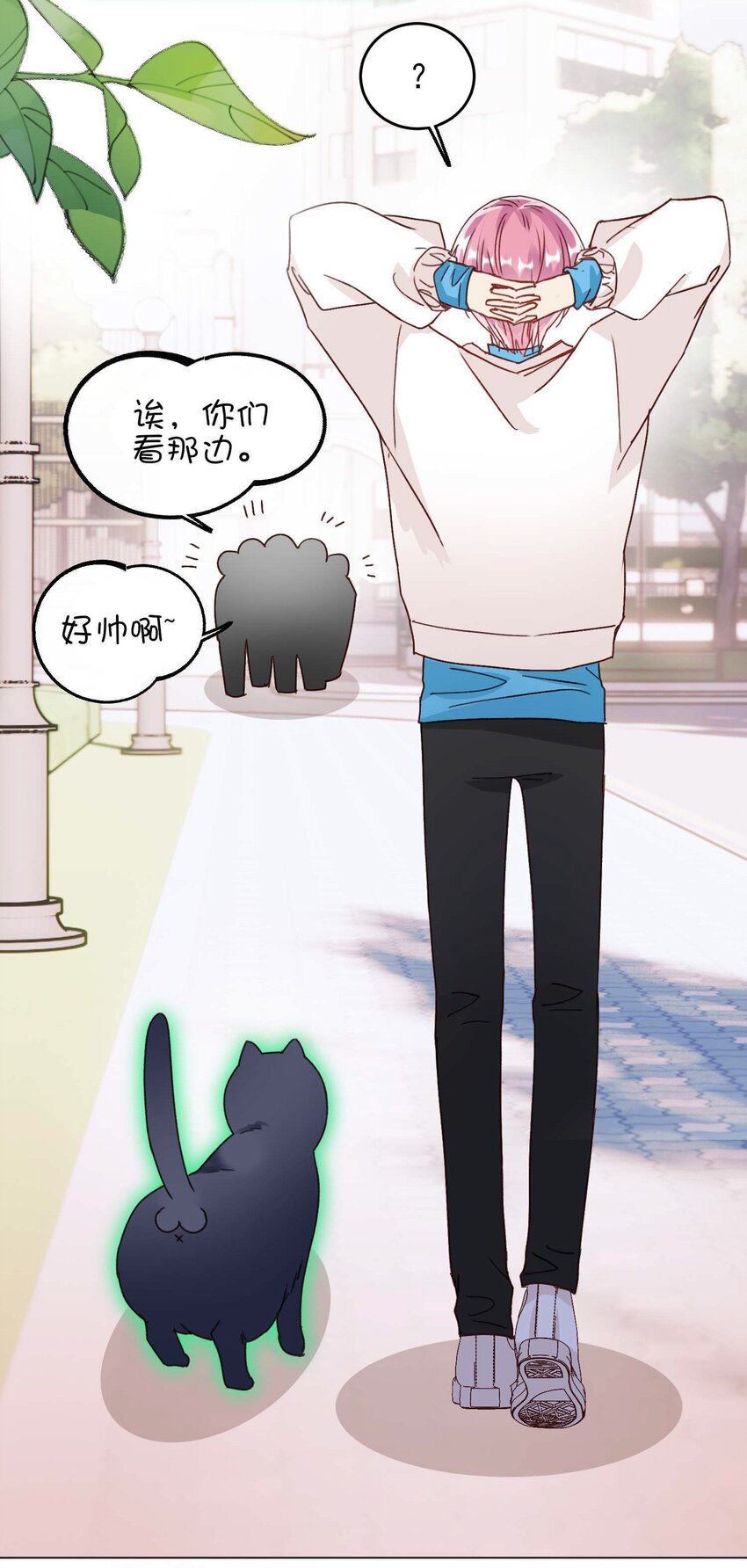 017 高智商反派23