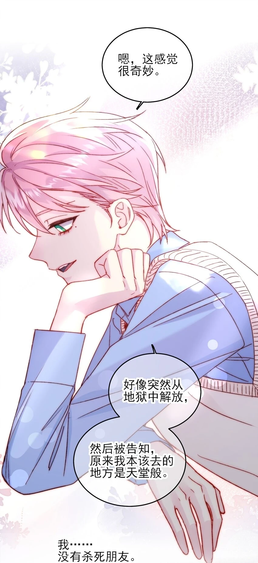 080 接下来很重要17