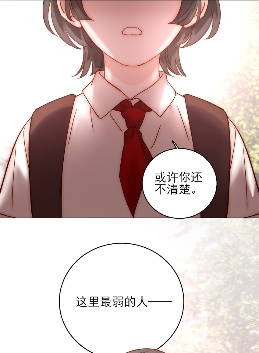 061 噩梦34