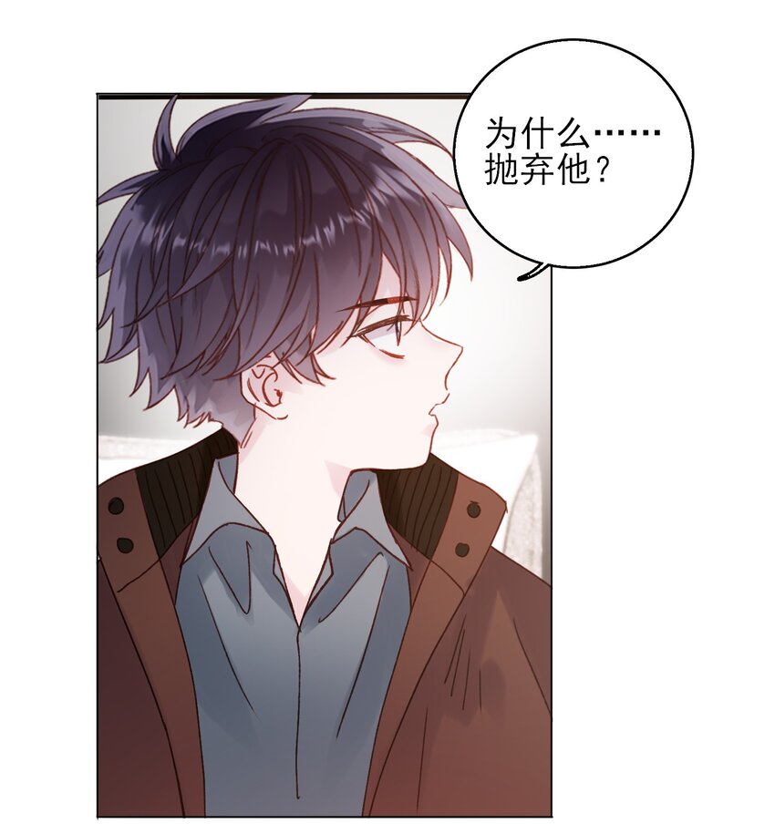 066 各取所需28