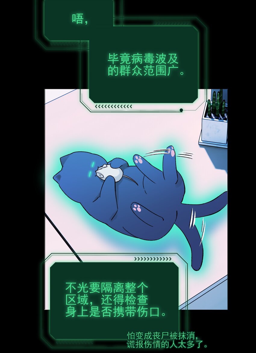 059 企业级理解39