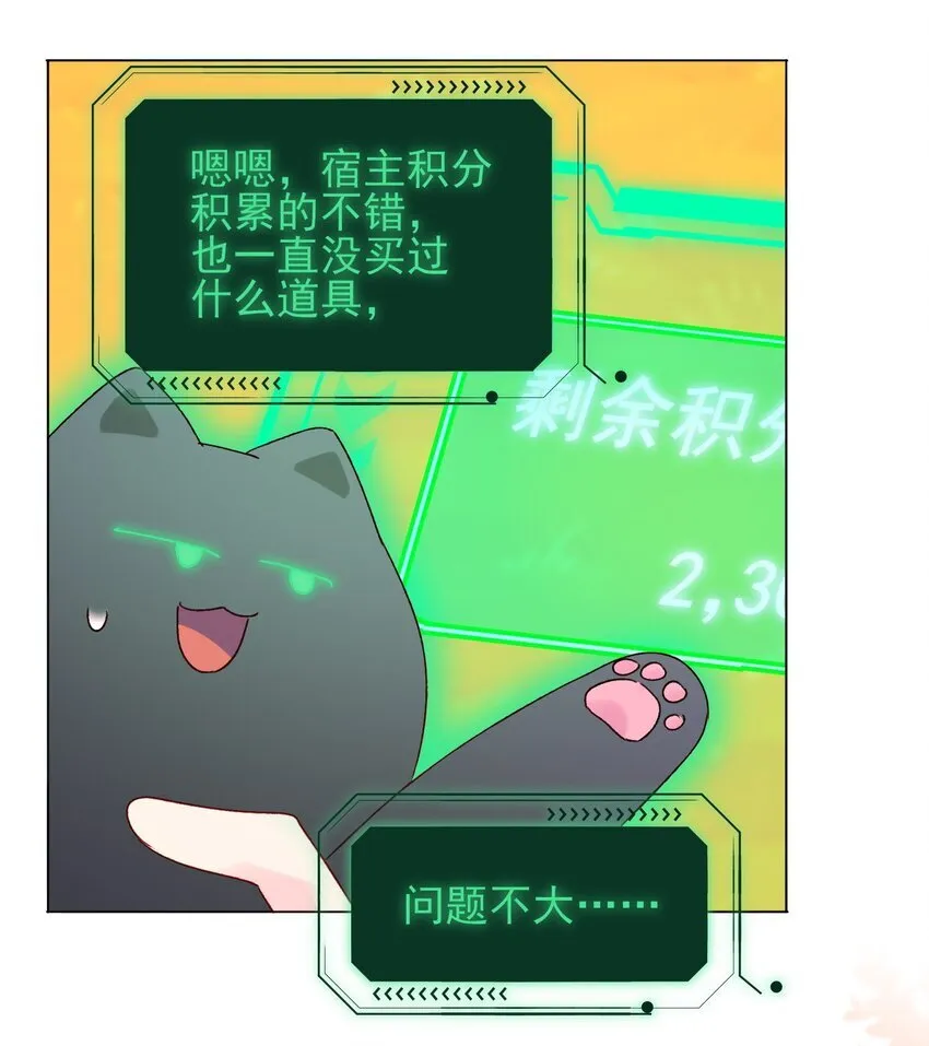 122 持久战15