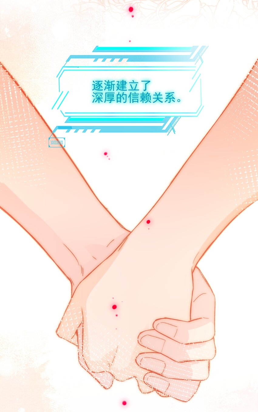 068 终于到这个时候了6