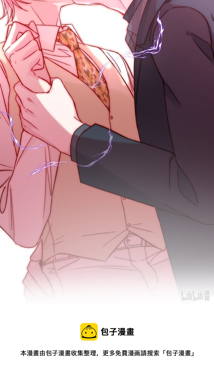 077 惩罚44