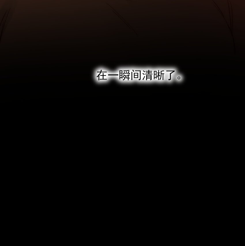 062 被伤害很痛的44