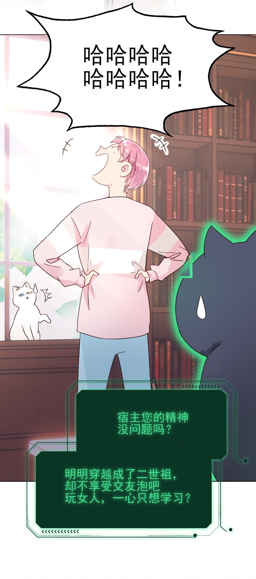 015 留下不该留下的9