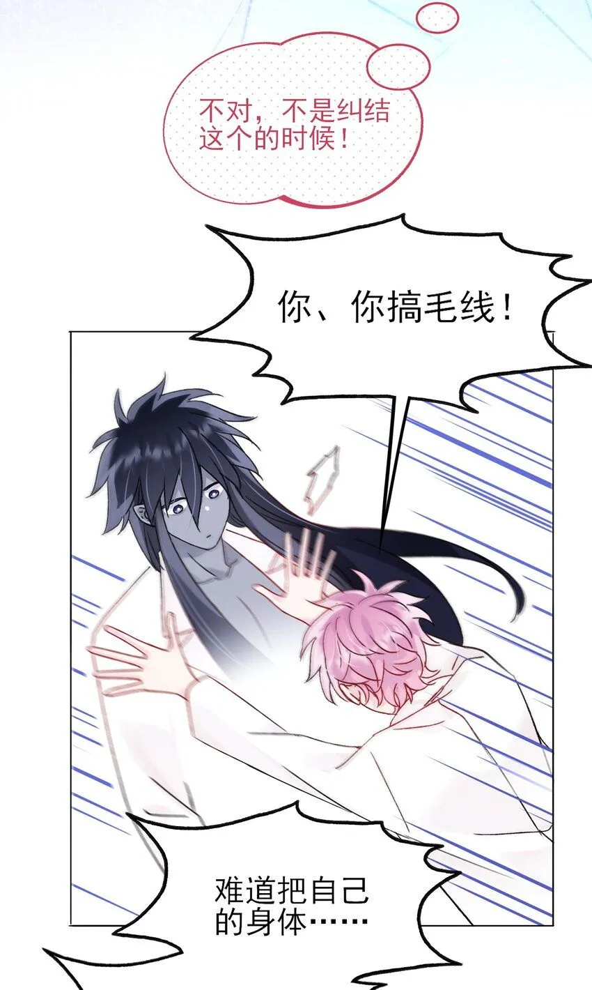 102 不懂17