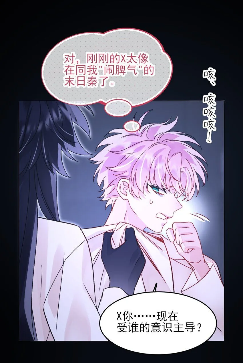 101 记忆20