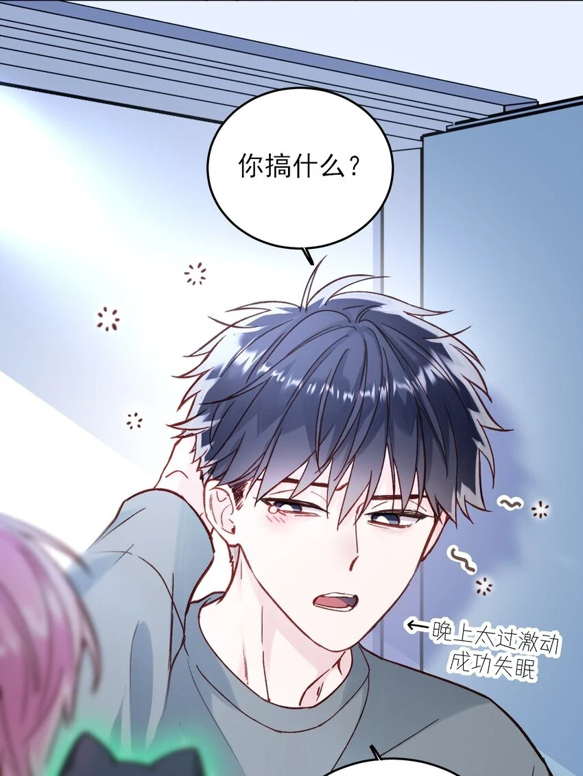 080 接下来很重要4