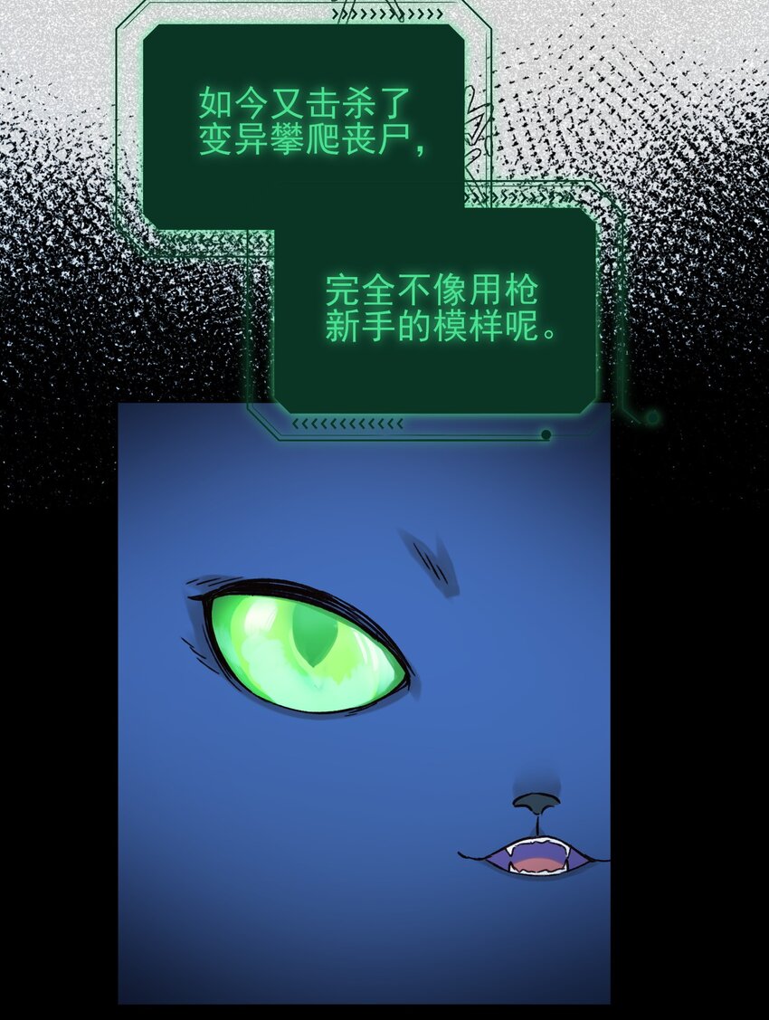 059 企业级理解42