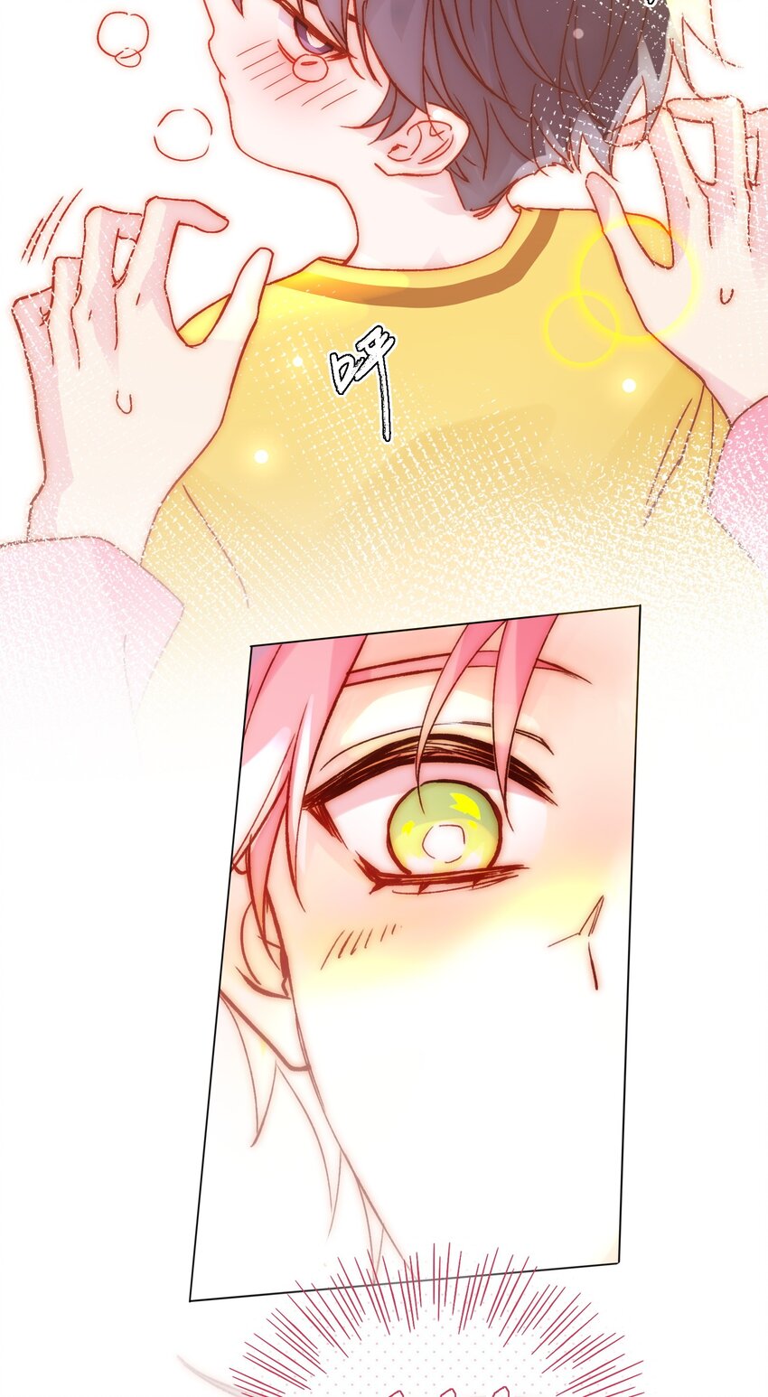 066 各取所需49