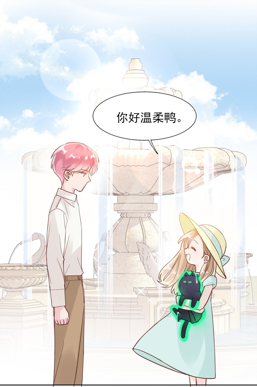 004 这跟说好的不一样啊！30