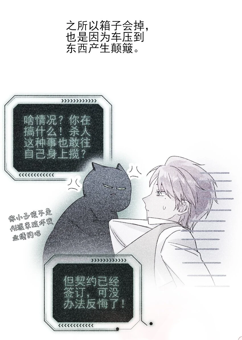 080 接下来很重要19