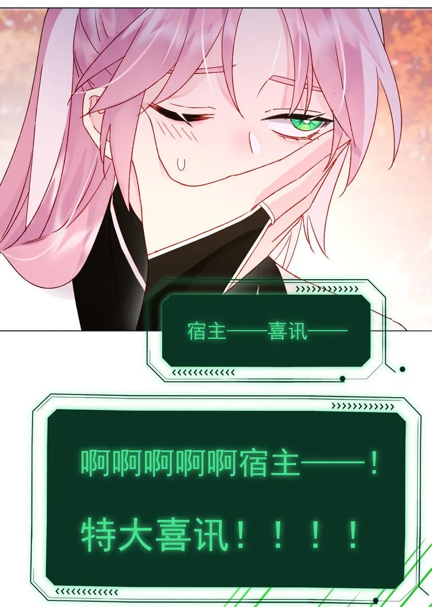 120 这便够了29