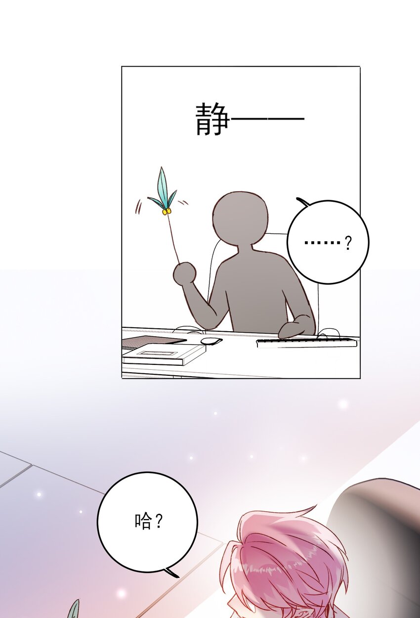 069 不需要！18
