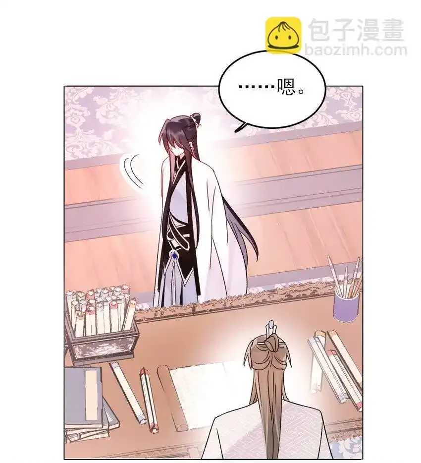 121 真心的46