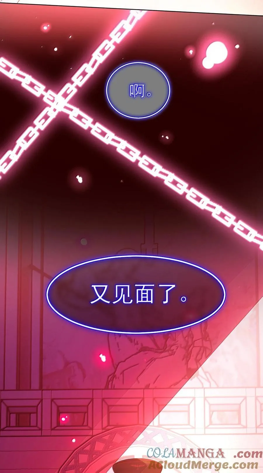 129 哪有不从的道理6