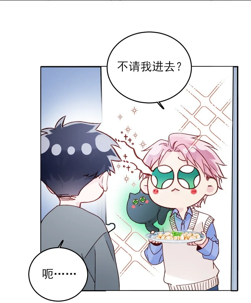 080 接下来很重要7