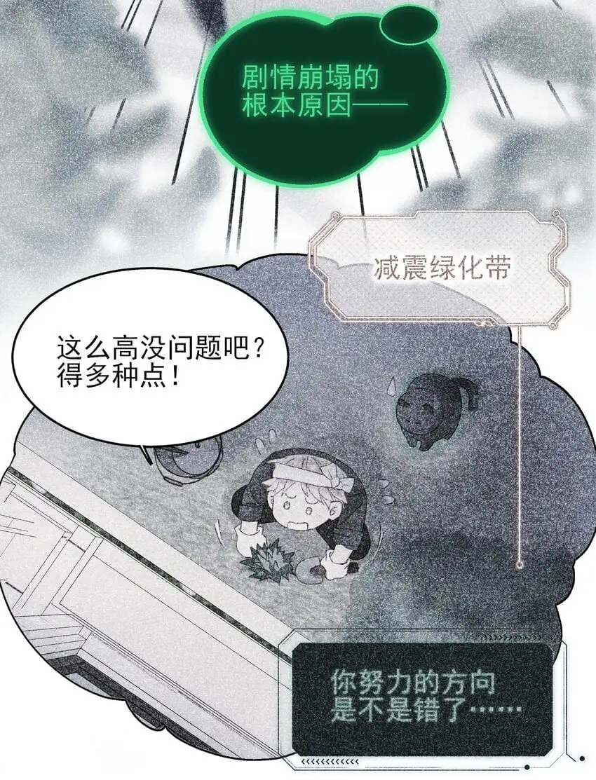 115 画本25