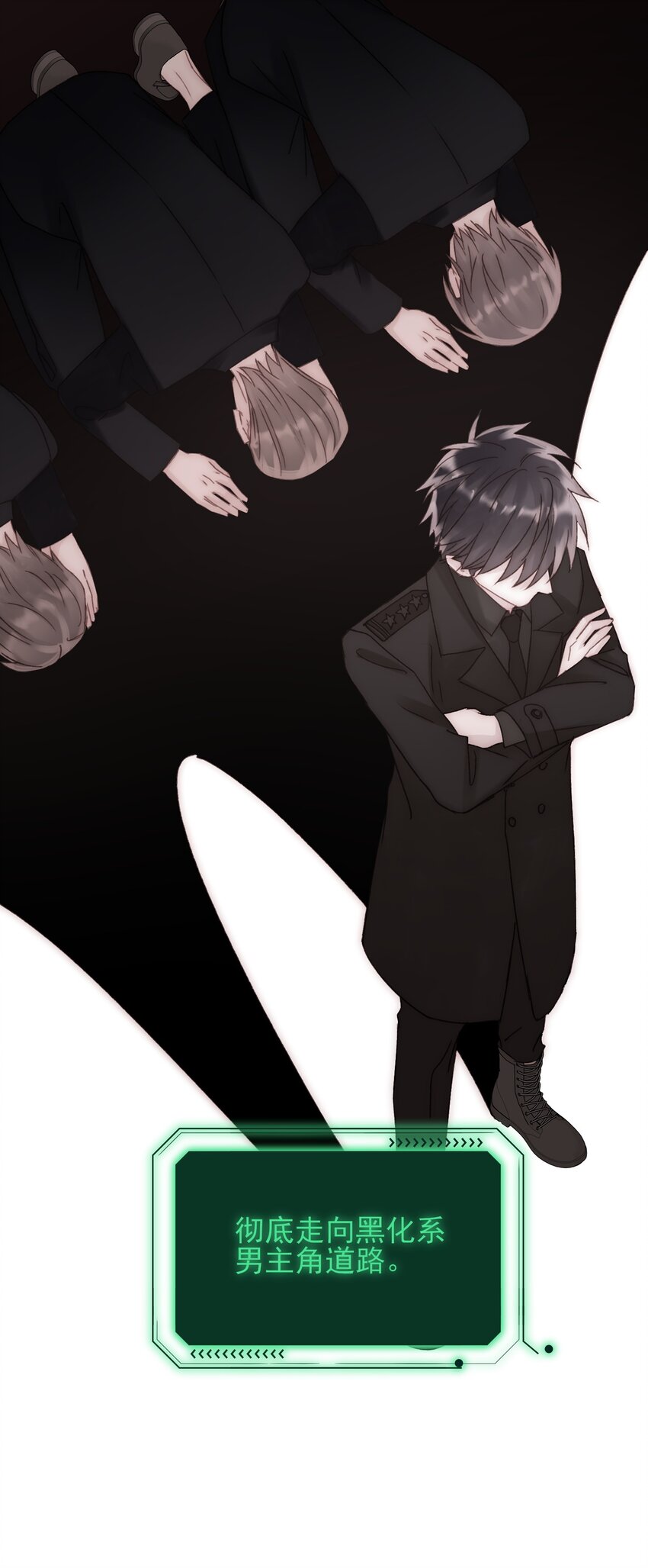 055 不会出事吧？！8