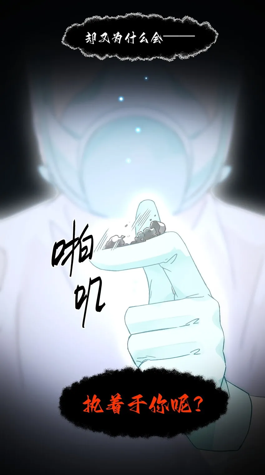 095 睁开眼的时候就知道22