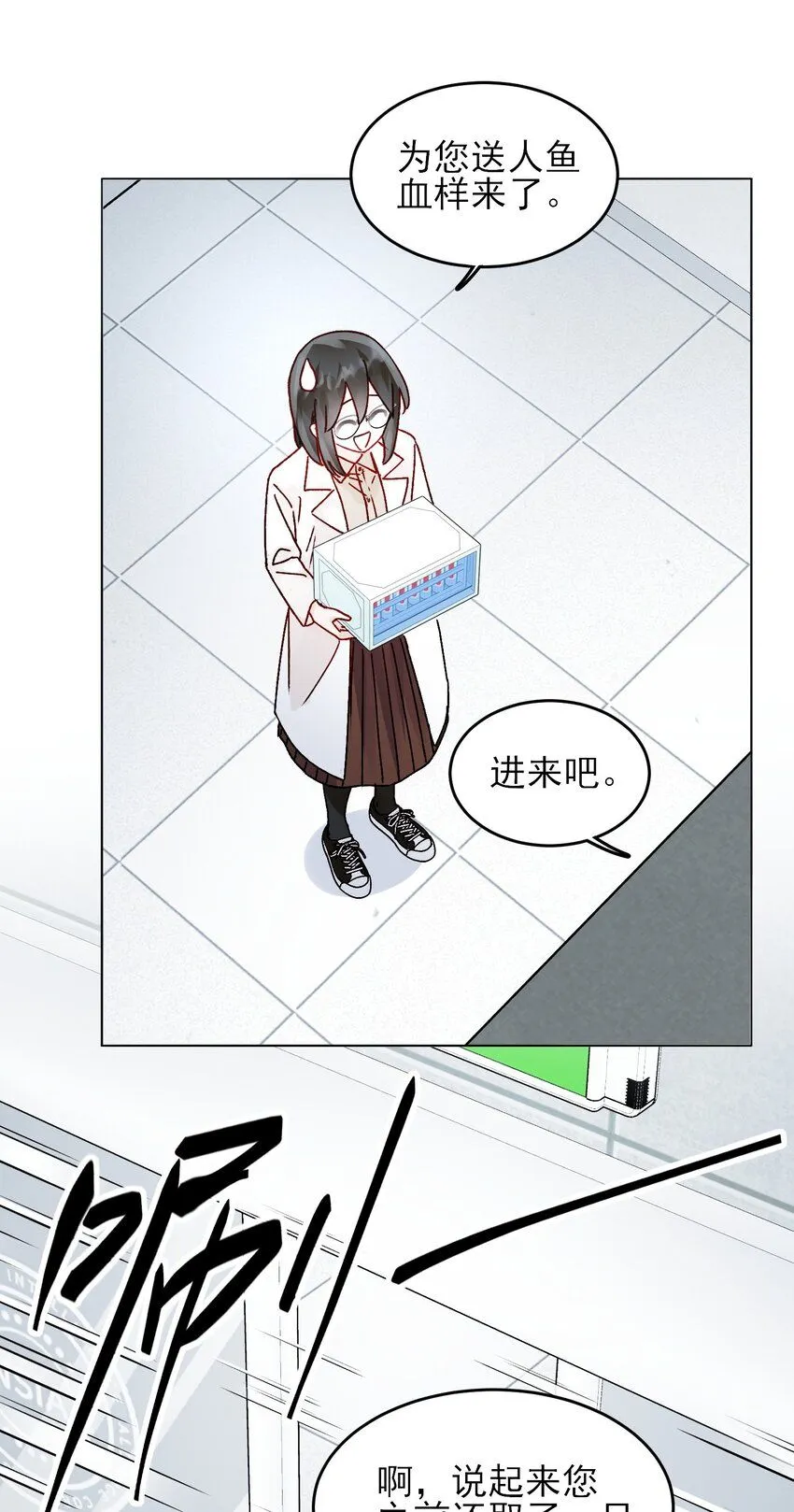 99 为什么29