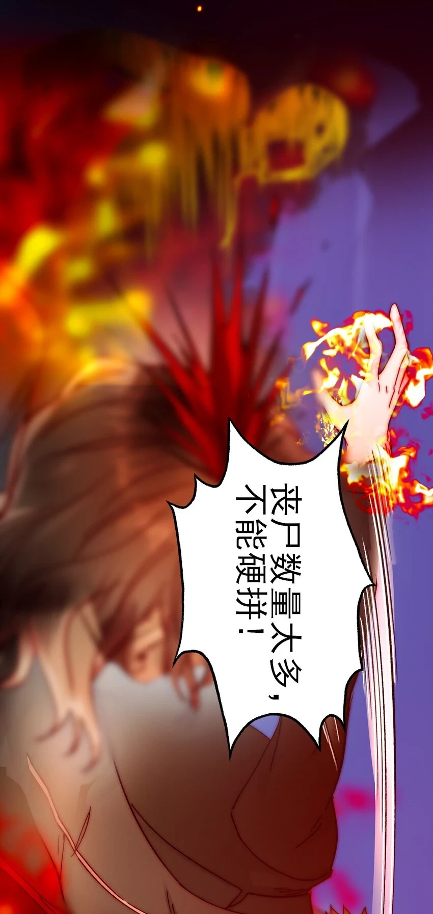 082 不是吧！3