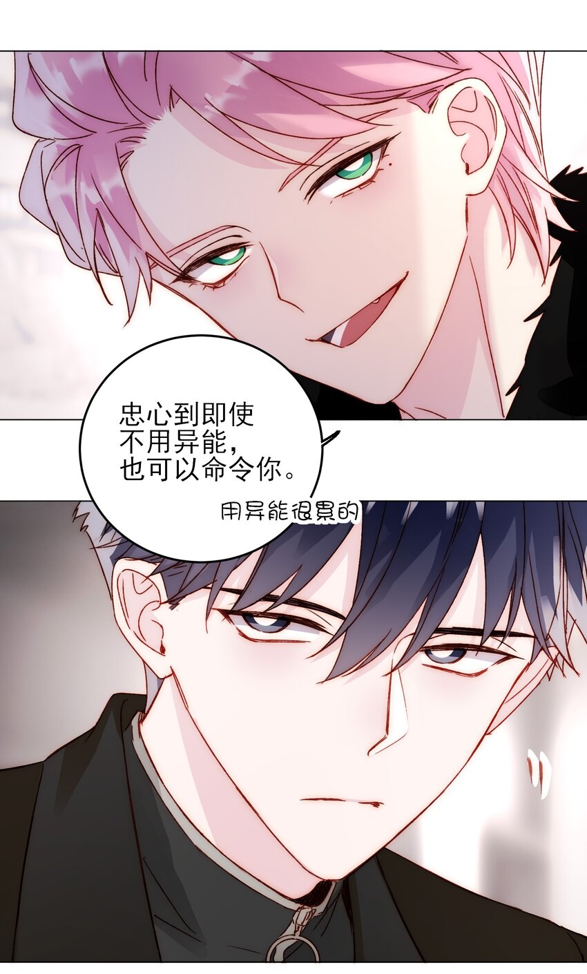 048 别让我失望啊~11