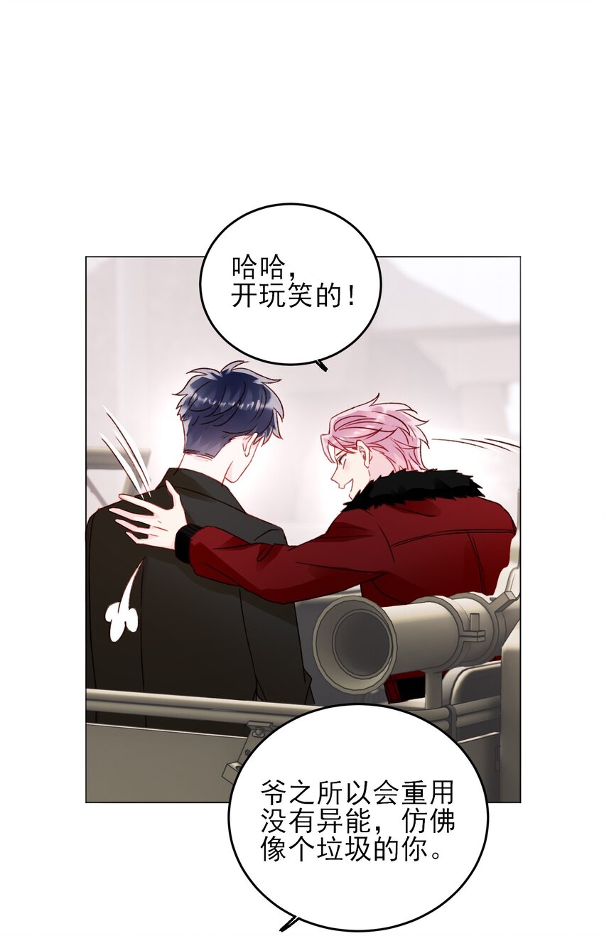048 别让我失望啊~12