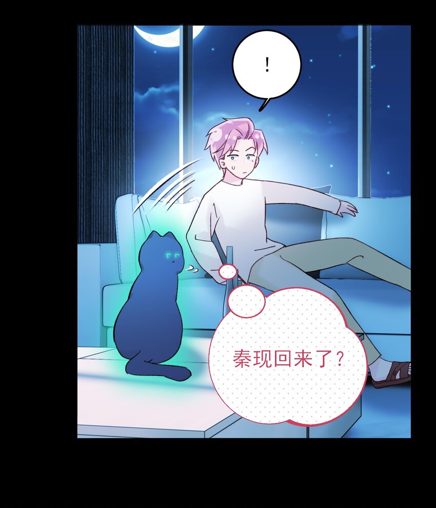 059 企业级理解48