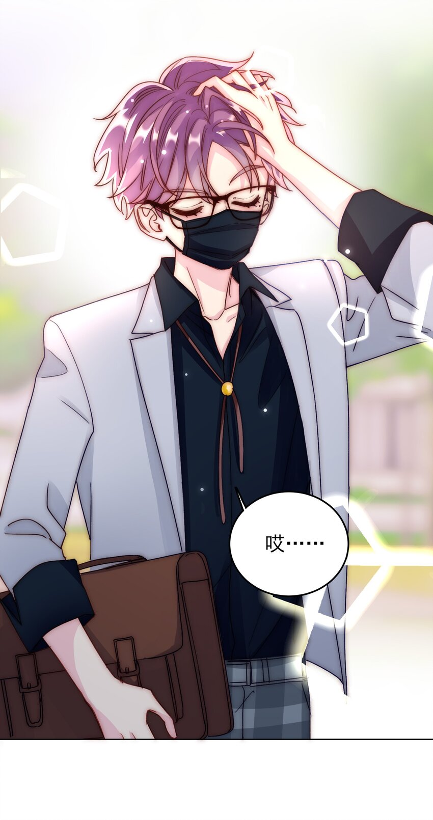 022 潜入！27