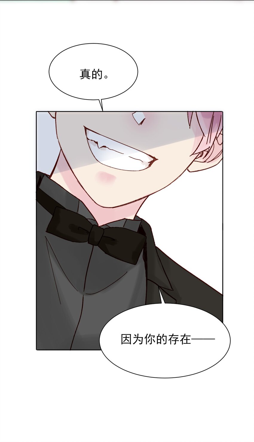 008 努力方向错了吗？15