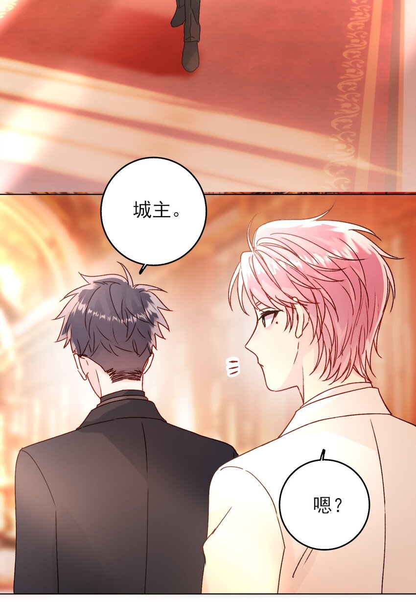 073 好想躲起来22