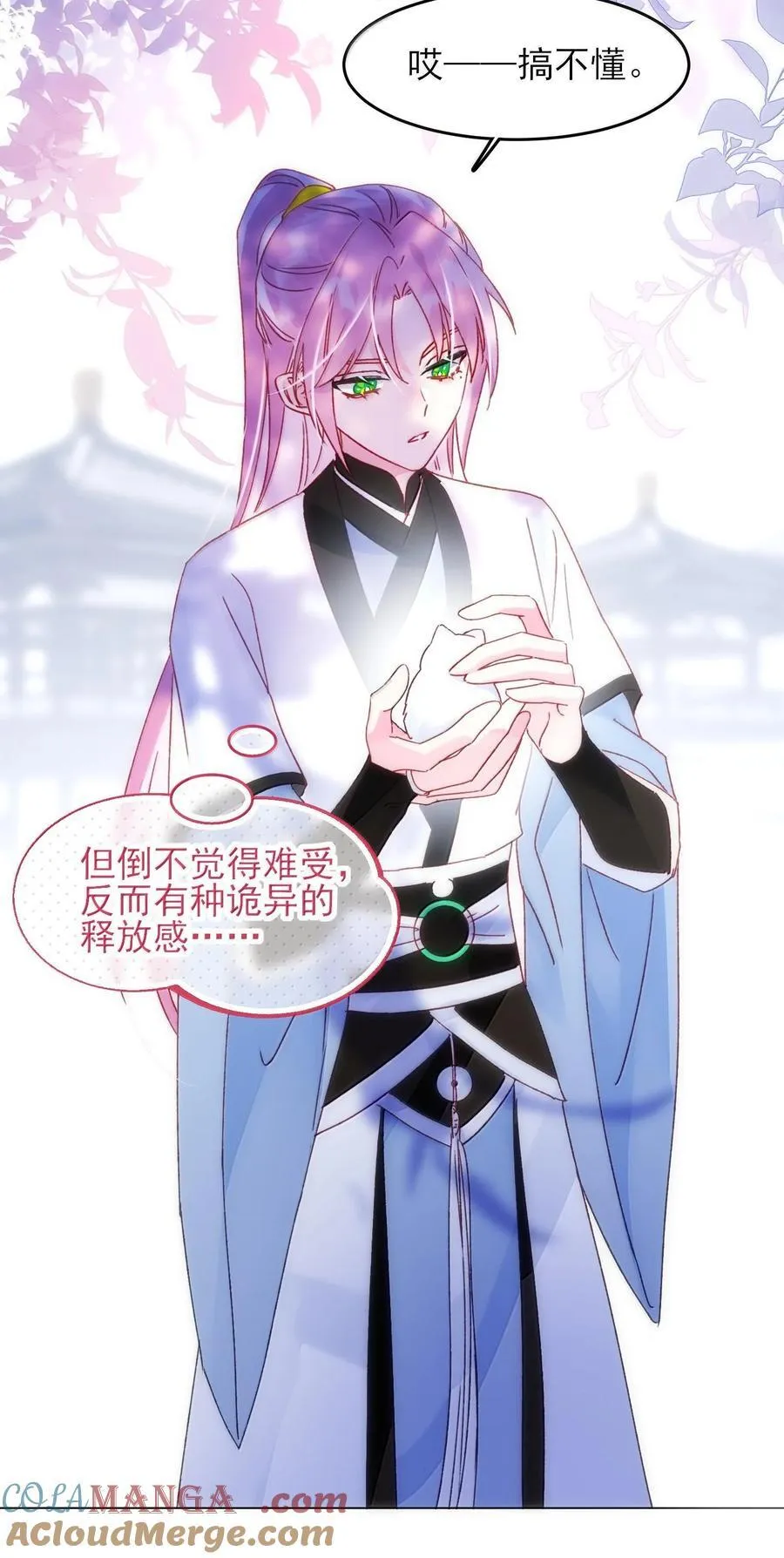 132 身体先做出反应3