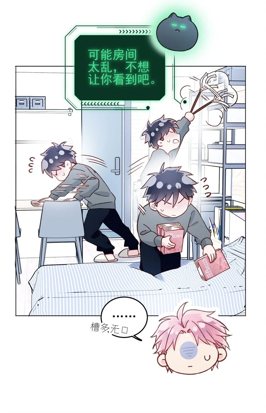 080 接下来很重要10