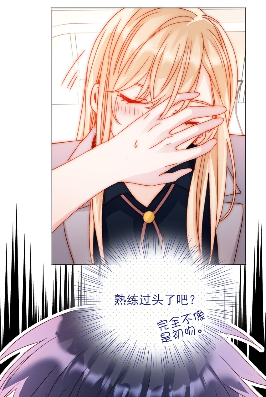 039 交给我18