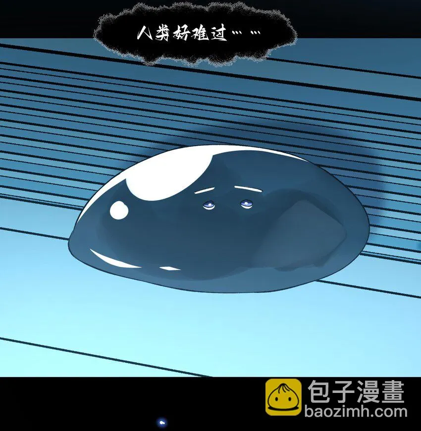 098 熟悉的脸21