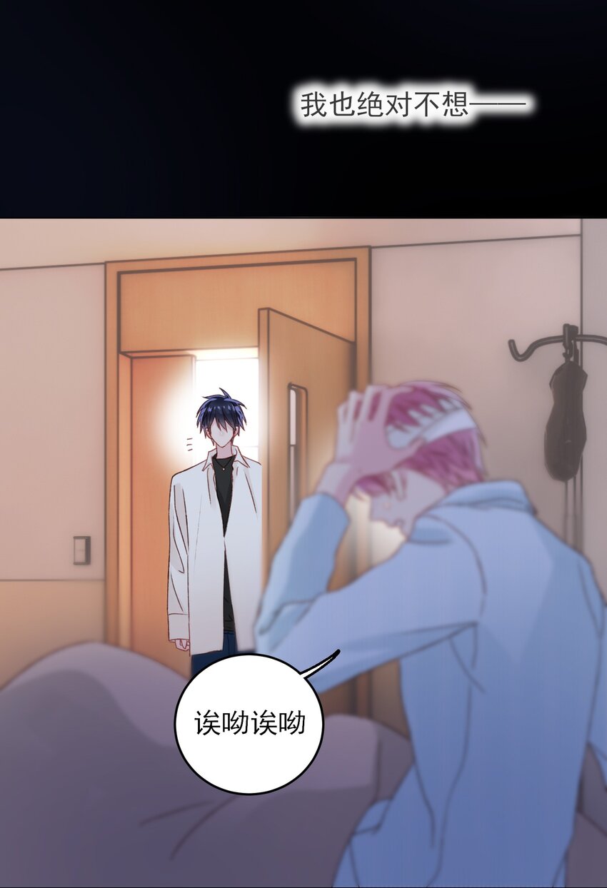 028 原本应该是这样的37