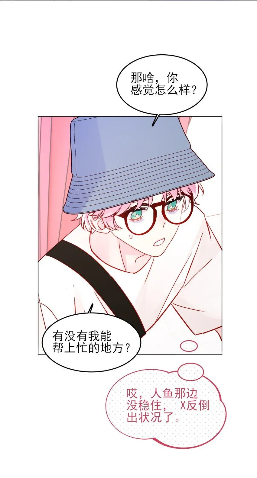 105 左拥右抱9