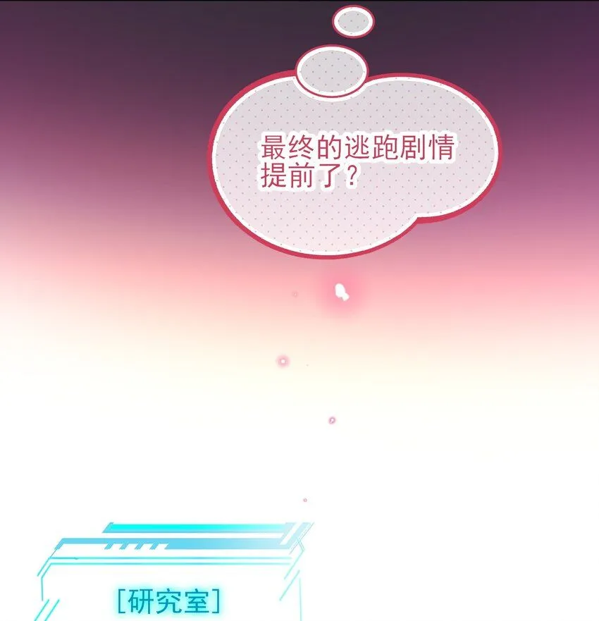 106 想试试吗？16